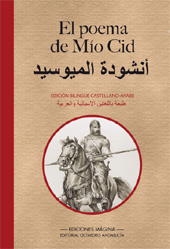 E-book, El poema de Mío Cid : edición bilingüe castellano árabe, Editorial Octaedro