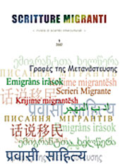 Artículo, Note sulla letteratura della immigrazione italiana in Svizzera dell'ultimo trentennio, CLUEB