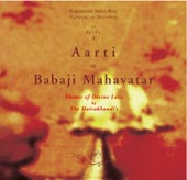 E-book, Aarti to Babaji Mahavatar : Flames of Divine Love by the Hairakhandi's, J. Amba Edizioni