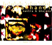 E-book, Hairakhandi : mantra & bhajans : nandan van : Hairakhandi Music Theraphy, J. Amba Edizioni