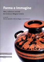 pdm, Adria (RO) : ceramica greca dagli scavi ottocenteschi (Cortile Ornati, 1878), Il poligrafo