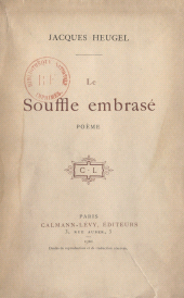 E-book, Le souffle embrasé, Calmann-Lévy (réédition numérique FeniXX)