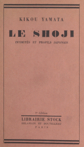 E-book, Le shoji : Intimités et profils japonais, Stock (réédition numérique FeniXX)
