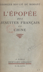 E-book, L'épopée des Jésuites français en Chine (1534-1928), Grasset (réédition numérique FeniXX)