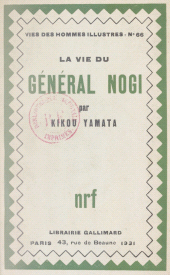 E-book, La vie du général Nogi, Gallimard (réédition numérique FeniXX)