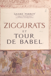 E-book, Ziggurats et Tour de Babel, Albin Michel (réédition numérique FeniXX)