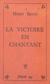 E-book, La victoire en chantant, Seghers (réédition numérique FeniXX)