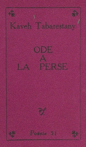 E-book, Ode à la Perse, Seghers (réédition numérique FeniXX)