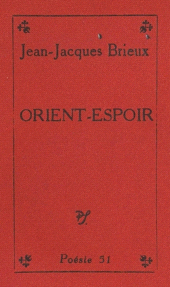 E-book, Orient-espoir, Seghers (réédition numérique FeniXX)