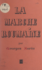 eBook, La marche roumaine, Seghers (réédition numérique FeniXX)