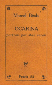 E-book, Ocarina, Seghers (réédition numérique FeniXX)