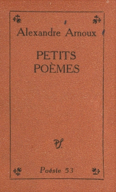 E-book, Petits poèmes, Seghers (réédition numérique FeniXX)