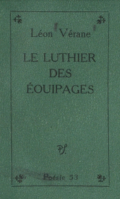 E-book, Le luthier des équipages, Seghers (réédition numérique FeniXX)