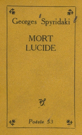 E-book, Mort lucide, Seghers (réédition numérique FeniXX)