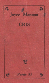 E-book, Cris, Seghers (réédition numérique FeniXX)