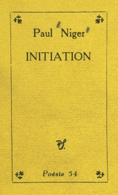 E-book, Initiation, Seghers (réédition numérique FeniXX)