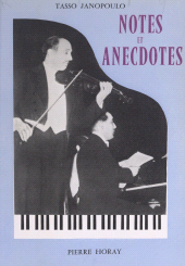 E-book, Notes et anecdotes, Horay (réédition numérique FeniXX)