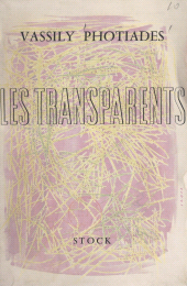 E-book, Les transparents, Stock (réédition numérique FeniXX)