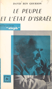 eBook, Le peuple et l'État d'Israël, Les Éditions de Minuit (réédition numérique FeniXX)