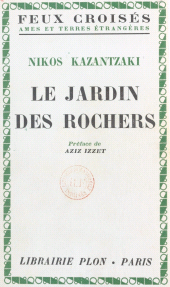 eBook, Le jardin des rochers, Plon (réédition numérique FeniXX)