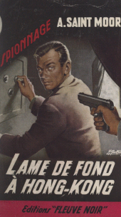 E-book, Lame de fond à Hong-Kong..., Fleuve Éditions (réédition numérique FeniXX)