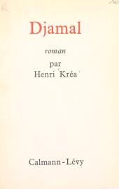 E-book, Djamal, Calmann-Lévy (réédition numérique FeniXX)