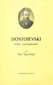 E-book, Dostoïevski : Notre contemporain, Calmann-Lévy (réédition numérique FeniXX)