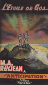 E-book, L'étoile de Goa, Fleuve Éditions (réédition numérique FeniXX)