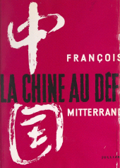 eBook, La Chine au défi, Julliard (réédition numérique FeniXX)