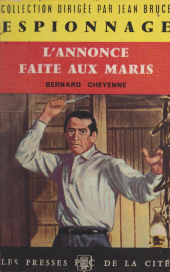 E-book, L'annonce faite aux maris, Presses de la Cité (réédition numérique FeniXX)
