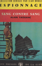 eBook, Sang contre sang, Presses de la Cité (réédition numérique FeniXX)