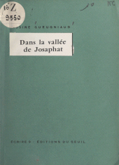 E-book, Dans la vallée de Josaphat, Seuil (réédition numérique FeniXX)