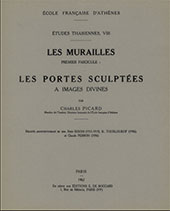 E-book, Les murailles : premier fascicule : les portes sculptées a images divines, Picard, Charles, École française d'Athènes
