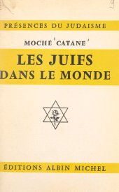 E-book, Les Juifs dans le monde, Albin Michel (réédition numérique FeniXX)