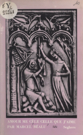 E-book, Amour me cèle celle que j'aime, Seghers (réédition numérique FeniXX)