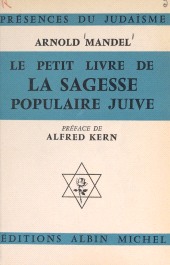 E-book, Le petit livre de la sagesse populaire juive, Albin Michel (réédition numérique FeniXX)