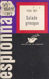 E-book, Salade grecque, Éditions Du Masque (réédition numérique FeniXX)