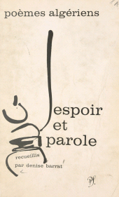 E-book, Espoir et parole : Poèmes algériens, Seghers (réédition numérique FeniXX)