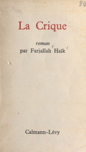 E-book, La crique, Calmann-Lévy (réédition numérique FeniXX)