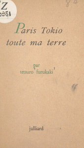 E-book, Paris-Tokio : Toute ma terre, Julliard (réédition numérique FeniXX)
