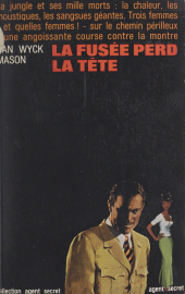 E-book, La fusée perd la tête : Trouble in Burma, Robert Laffont (réédition numérique FeniXX)