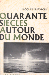 E-book, Quarante siècles autour du monde, La Table Ronde (réédition numérique FeniXX)