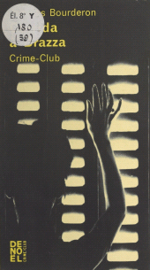 E-book, Corrida à Brazza, Denoël (réédition numérique FeniXX)