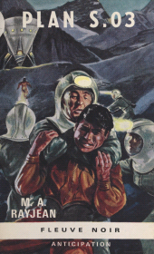 E-book, Plan S. 03, Fleuve Éditions (réédition numérique FeniXX)