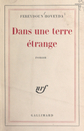 eBook, Dans une terre étrange, Gallimard (réédition numérique FeniXX)