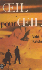eBook, oeil pour oeil, Le Livre de poche (réédition numérique FeniXX)
