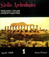 Fascículo, Sicilia archeologica : I, 1, 1968, "L'Erma" di Bretschneider
