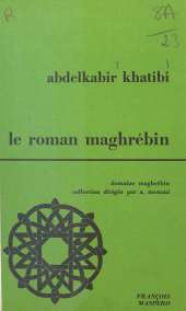 eBook, Le roman maghrébin, La Découverte (réédition numérique FeniXX)