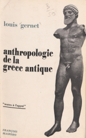 eBook, Anthropologie de la Grèce antique, La Découverte (réédition numérique FeniXX)