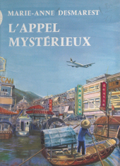 E-book, L'appel mystérieux, Denoël (réédition numérique FeniXX)